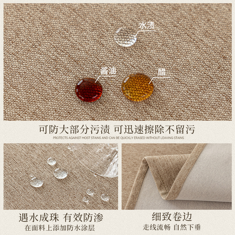 Three-Proof Cotton Linen Table - Desk Setup Wallpaper review and price