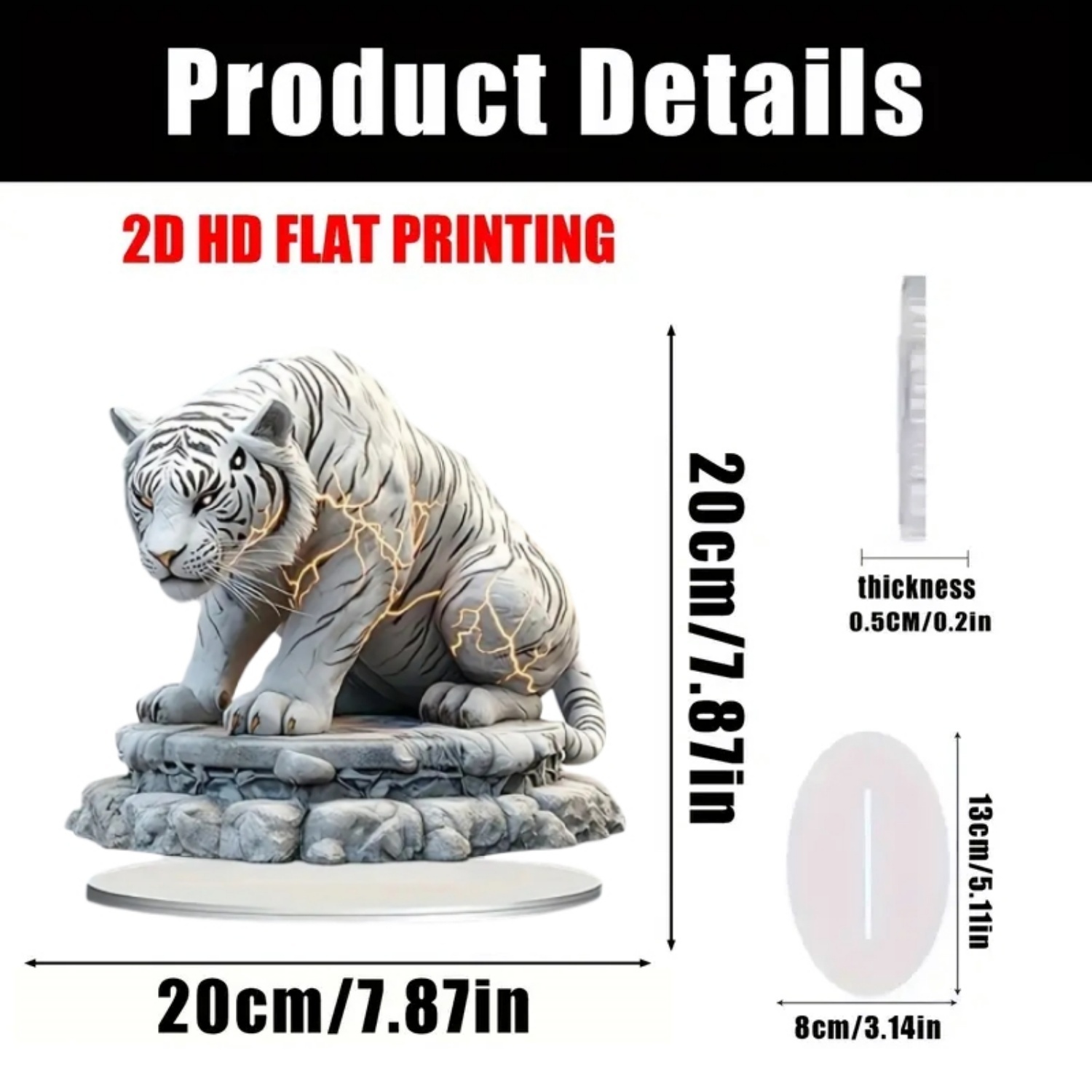 Two Tigers Statue,2D Flat Anim - Desk Setup Equipment review and price