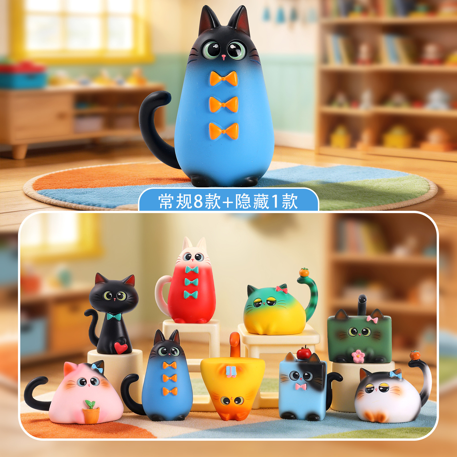 Blind Box Cat Figurine Resin C - Desk Setup Equipment review and price
