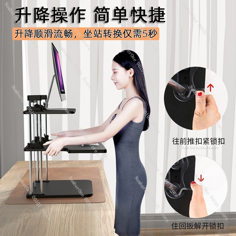 Height-Adjustable Standing Des - Desk Setup With Laptop And Monitor review and price